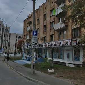 Frolivska Street, 3/34, Kyiv: photo