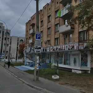 Frolivska Street, 3/34, Kyiv: photo