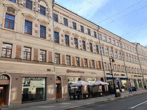 Myasnitskaya Street, 24/7с2 ، موسكو: صورة