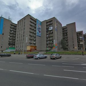 Komsomolskaya ulitsa, 14 ، : صورة