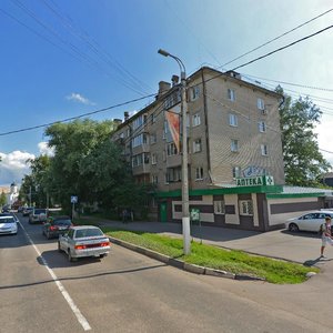 Апрелевка, Улица Ленина, 6: фото