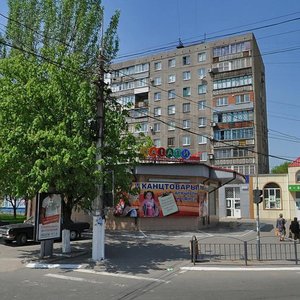 Prospekt Metalurhiv, 102А, Mariupol: photo