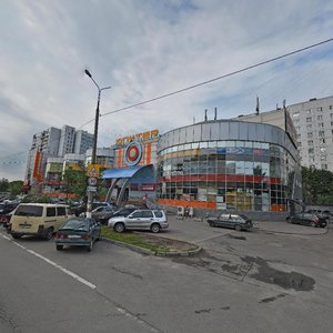 Kosmonavtov Street, 34Б, Korolev: photo