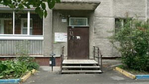 Sibirskaya Street, 26, : foto