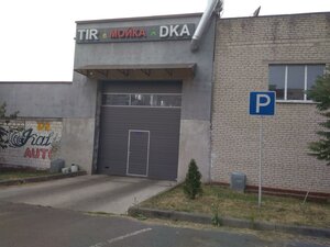 Ulitsa 50 let Oktyabrya, 52A, : foto