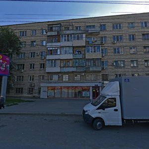 Волгоград, Улица Маршала Ерёменко, 100: фото
