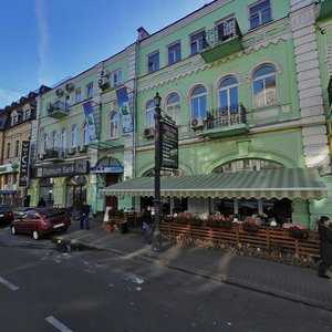 Petra Sahaidachnoho Street, 25, : foto