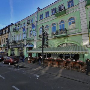 Petra Sahaidachnoho Street, 25, Kyiv: photo