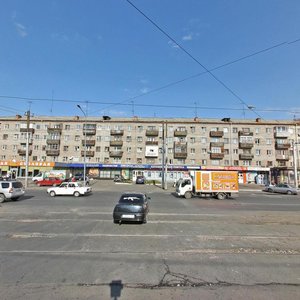 Gazety Krasnoyarskiy Rabochiy Avenue, 80, Krasnoyarsk: photo