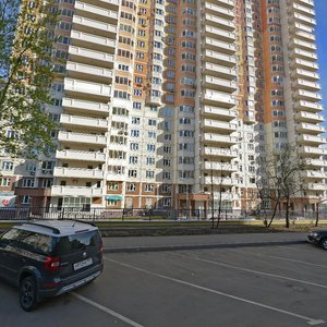 Bolshaya Ochakovskaya Street, 5, Moscow: photo