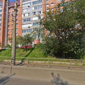 Svobodny prospekt, 10, Krasnoyarsk: photo