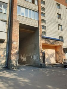 Stanislavskogo Street, 28/1, Novosibirsk: photo