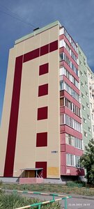 Mira Avenue, 24, : foto