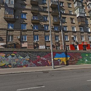 Lesi Ukrainky Boulevard, 8, Kyiv: photo