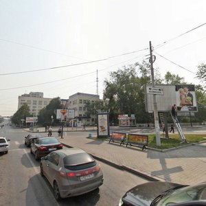 Kuybysheva Street, 48, Yekaterinburg: photo