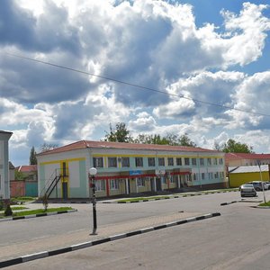 Promyshlennaya Street, 34 ، : صورة