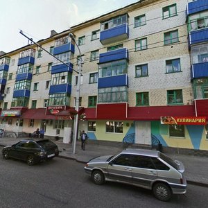 Lenina Avenue, 20 ، : صورة