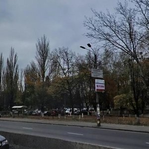 Akademika Palladina Avenue, 44, Kyiv: photo