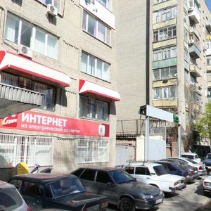 Chekhova Avenue, 79 ، روستوف نا دونو: صورة