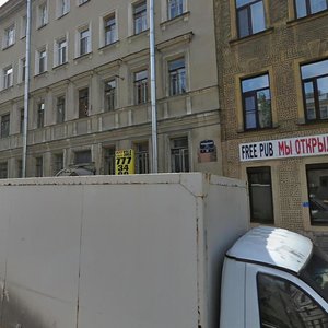 Ropshinskaya Street, 22, : foto