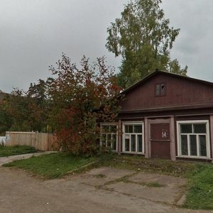 Nagornaya ulitsa, 36 ، : صورة