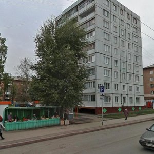 Prospekt Shakhtyorov, 65А, Kemerovo: photo