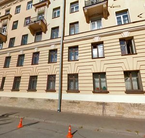 Shkiperskiy Protok, 11, : foto