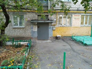 Michurina Street, 137, Samara: photo