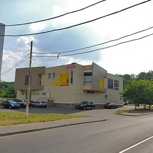 Zagoryevsky Drive, 1 ، موسكو: صورة