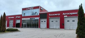 Ulitsa Popova, 13Б ، : صورة