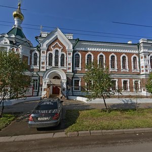 Gorkogo Street, 27, Krasnoyarsk: photo