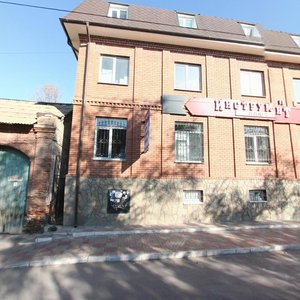 Akademika Korolyova Street, 13, Astrahan: photo