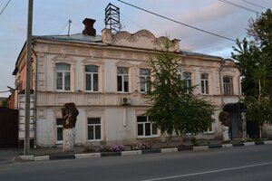 Вольск, Коммунистическая улица, 26: фото