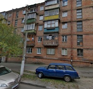 Mykhaila Lomonosova Street, 5/1, Kyiv: photo