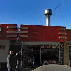 Ulitsa Ulyanova, 29Б, Sochi: photo