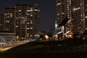 Profsoyuznaya Street, вл21/23, Moscow: photo