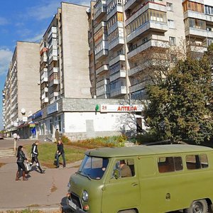 Чернигов, Проспект Мира, 89А: фото