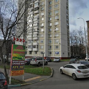 4th Voykovsky Drive, 6А, Moscow: photo