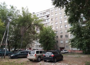Borisa Bogatkova Street, 208, Novosibirsk: photo