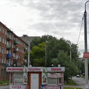 Ulitsa Kucheryavenko, 1, Omsk: photo