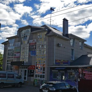 Ulitsa Mayakovskogo, 84, : foto