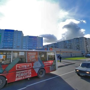 Oleko Dundicha Street, 21 ، سان بطرسبرغ: صورة