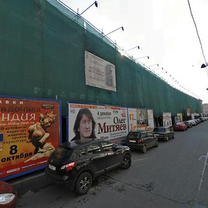 Nikolskaya Street, 8, Moscow: photo