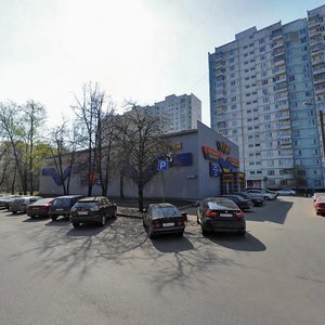 Napolny Drive, 6А ، موسكو: صورة