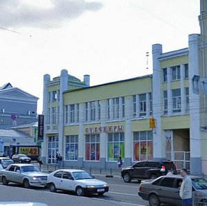 Krasnoy Armii Street, 4/2 ، : صورة