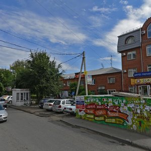 Омск, 5-я Рабочая улица, 64: фото