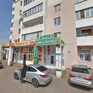 Olimpiyskaya Street, 19А, Belgorod Oblast: photo