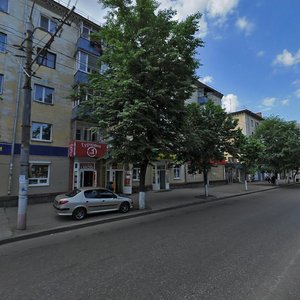 Kyivs'ka Street, No:66, Jytomyr: Fotoğraflar