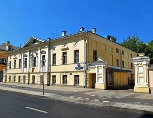 Pyatnitskaya Street, 44с1, : foto