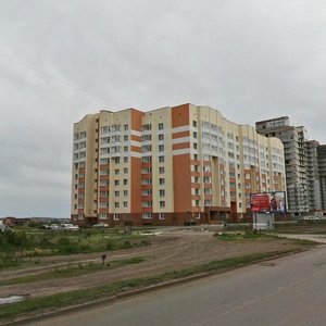 Магнитогорск, Проспект Ленина, 127: фото